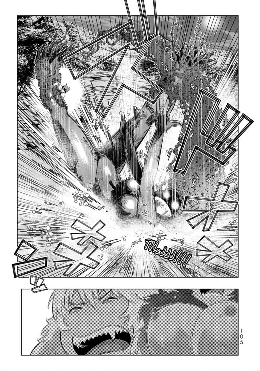 Isekai Shihai no Skill Taker: Zero kara Hajimeru Dorei Harem page 15