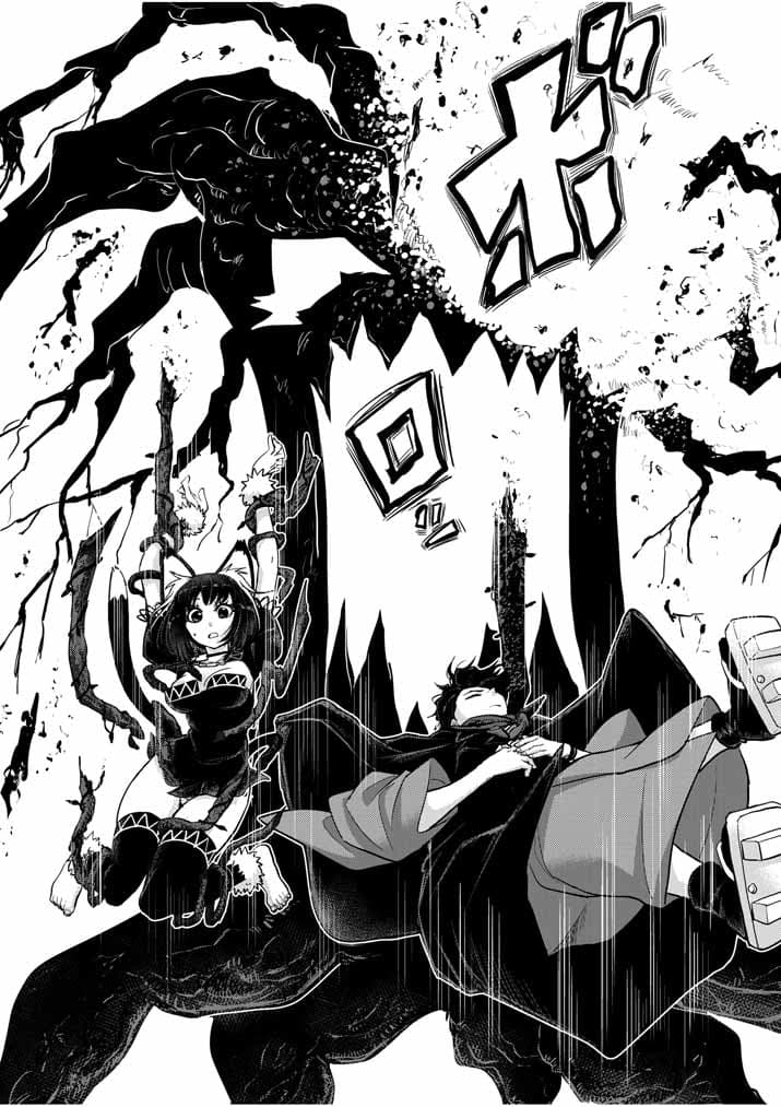 Isekai Shikkaku page 10