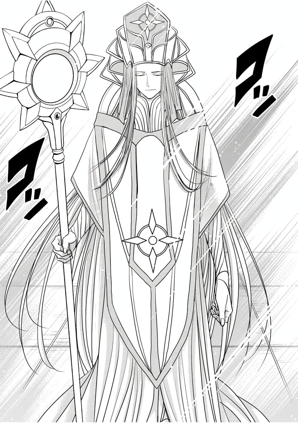 Isekai Shikkaku page 19