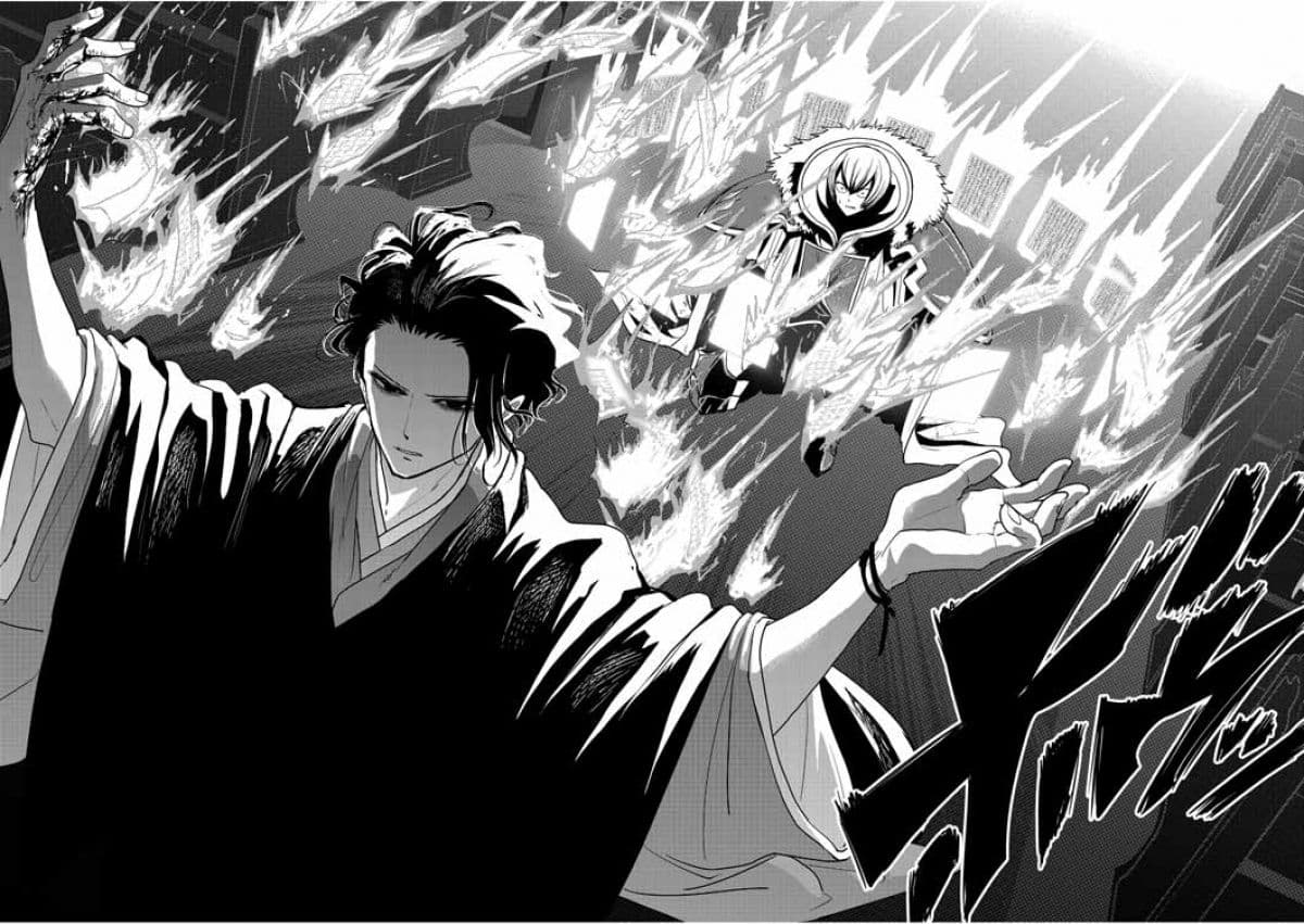 Isekai Shikkaku page 11