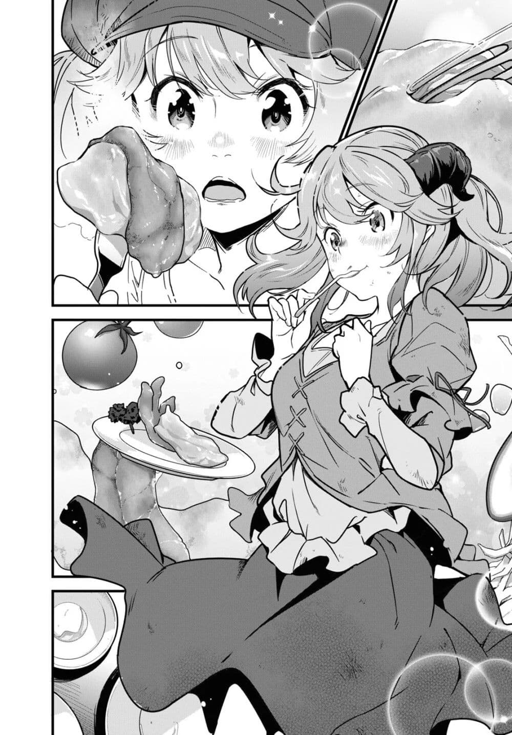 Isekai Shokudou ~Youshoku no Nekoya~ page 22