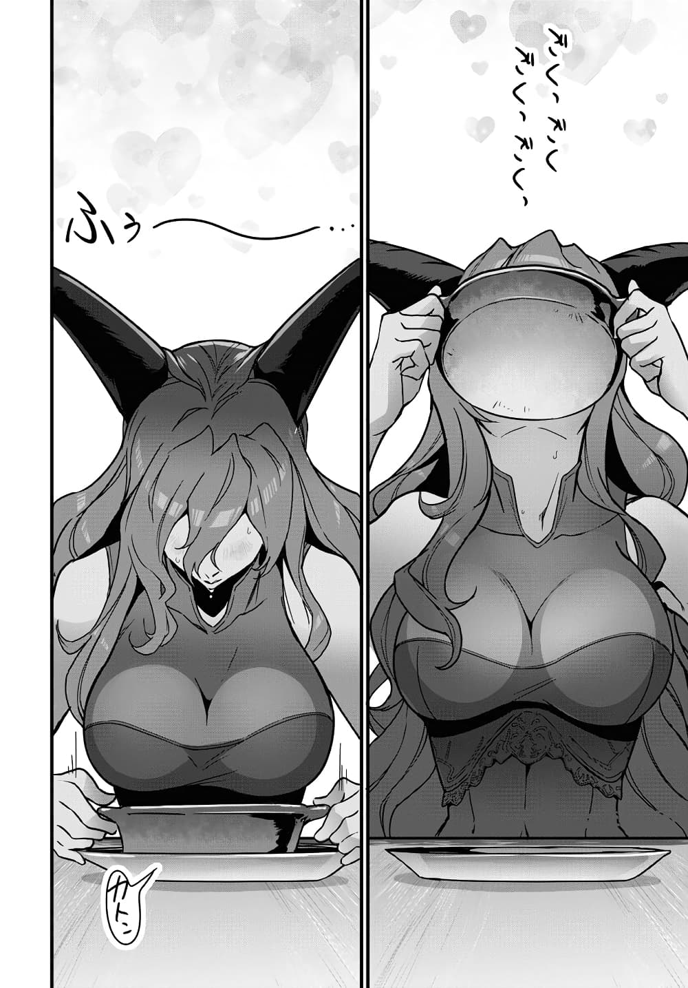 Isekai Shokudou ~Youshoku no Nekoya~ page 20