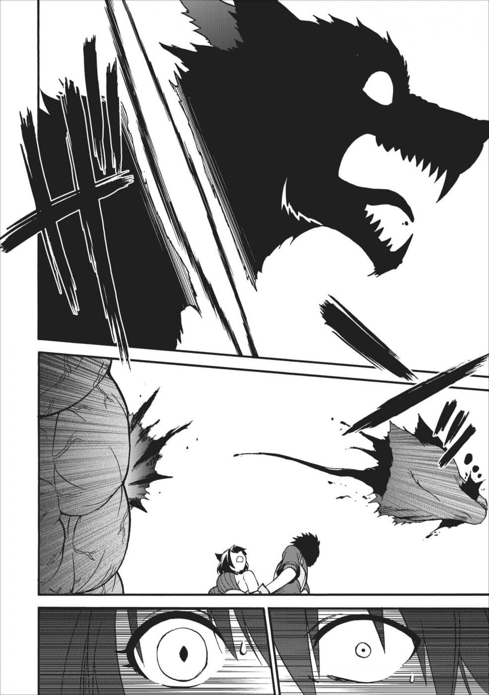 Isekai Shoukan wa Nidome Desu page 10
