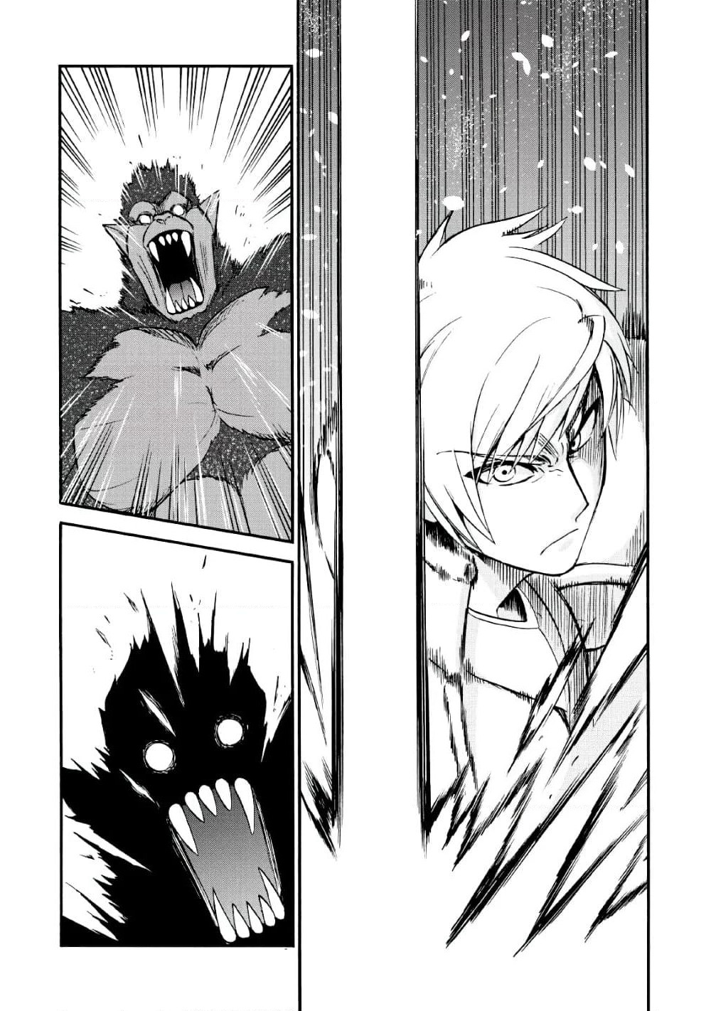 Isekai Shoukan wa Nidome Desu page 14