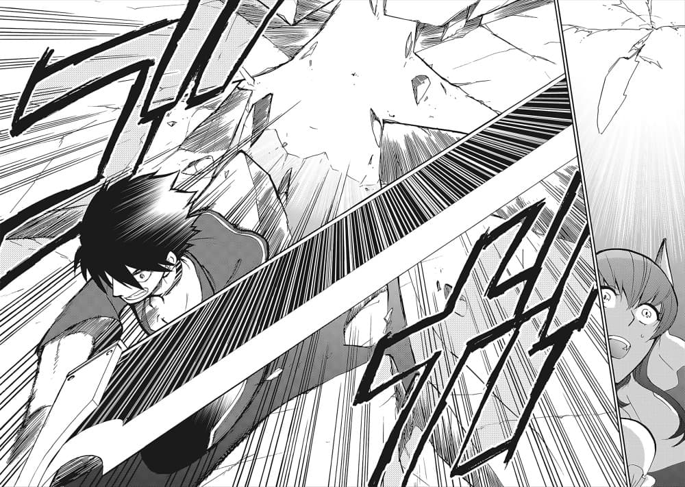 Isekai Shoukan wa Nidome Desu page 29