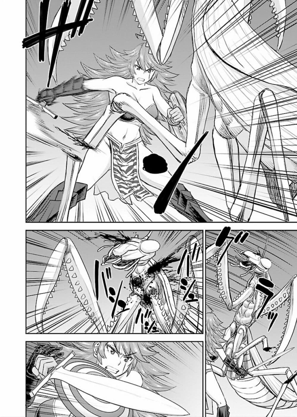 Isekai Sniper Is the Female Warrior's Mofumofu Pet page 17