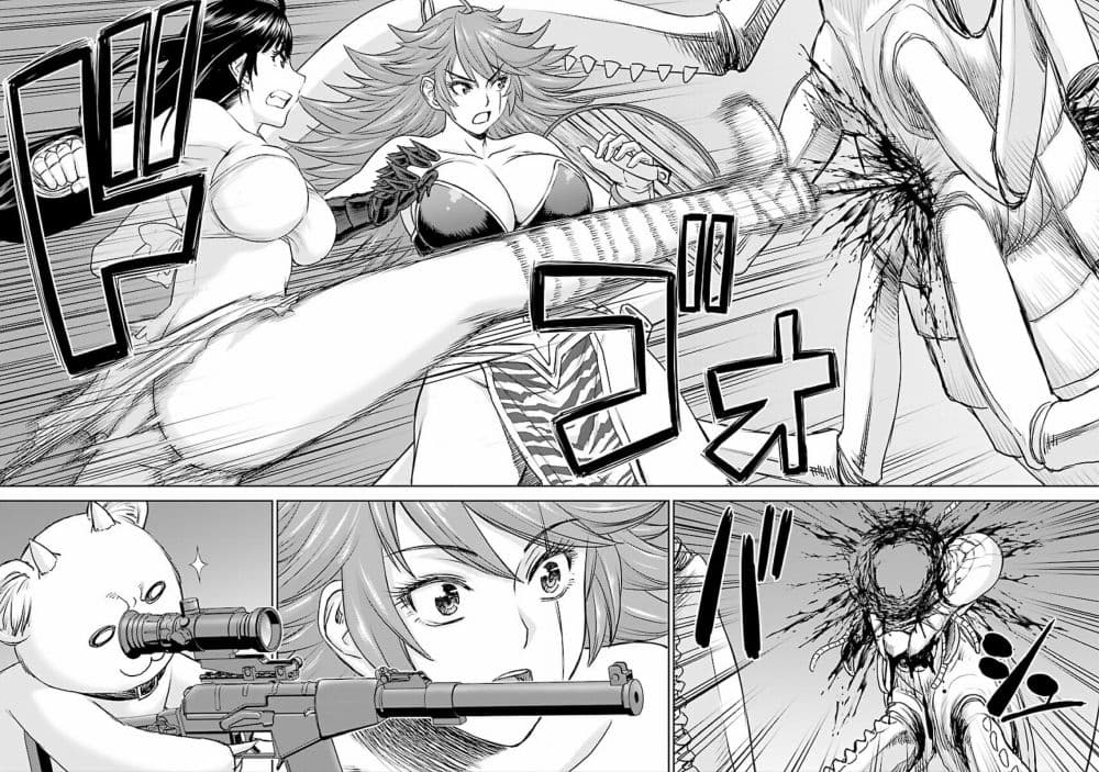Isekai Sniper Is the Female Warrior's Mofumofu Pet page 19