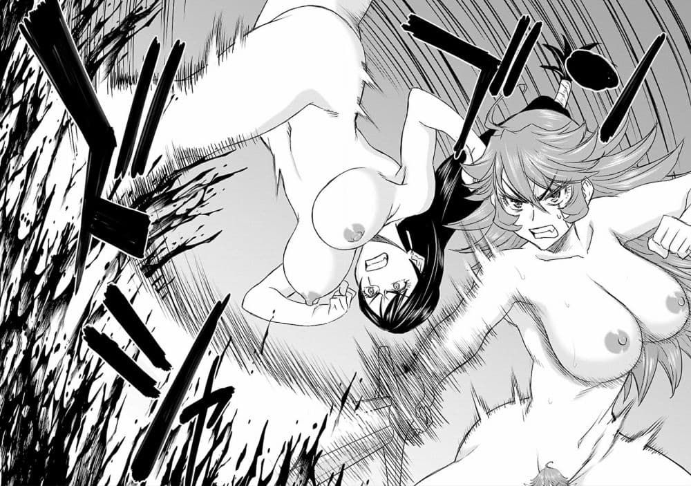 Isekai Sniper Is the Female Warrior's Mofumofu Pet page 17