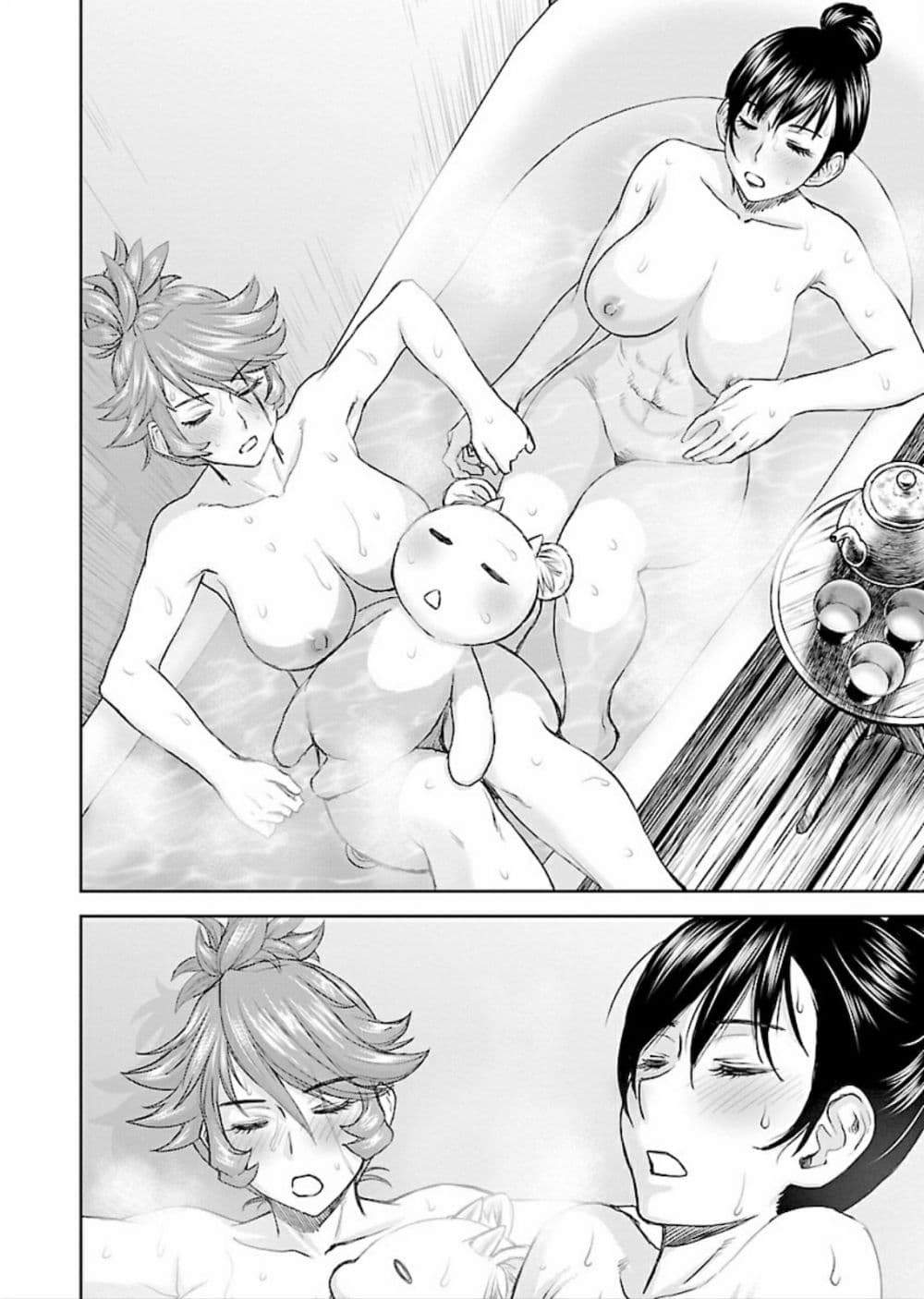 Isekai Sniper Is the Female Warrior's Mofumofu Pet page 24