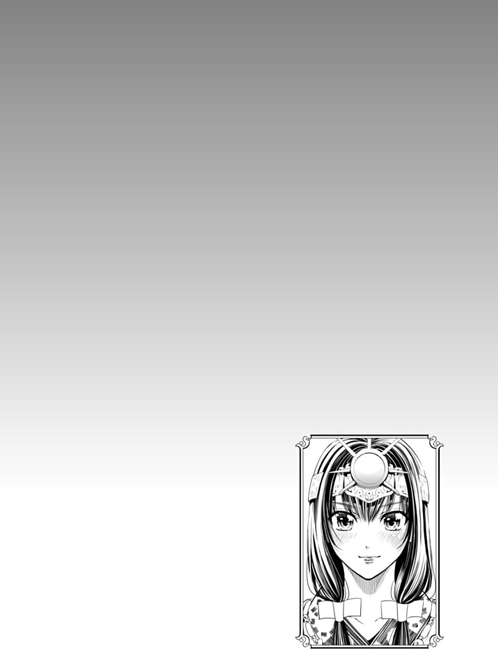 Isekai Soapland Kaguya page 65