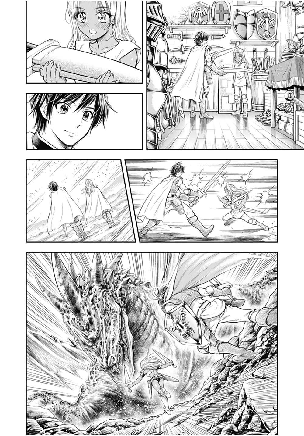 Isekai Soapland Kaguya page 41
