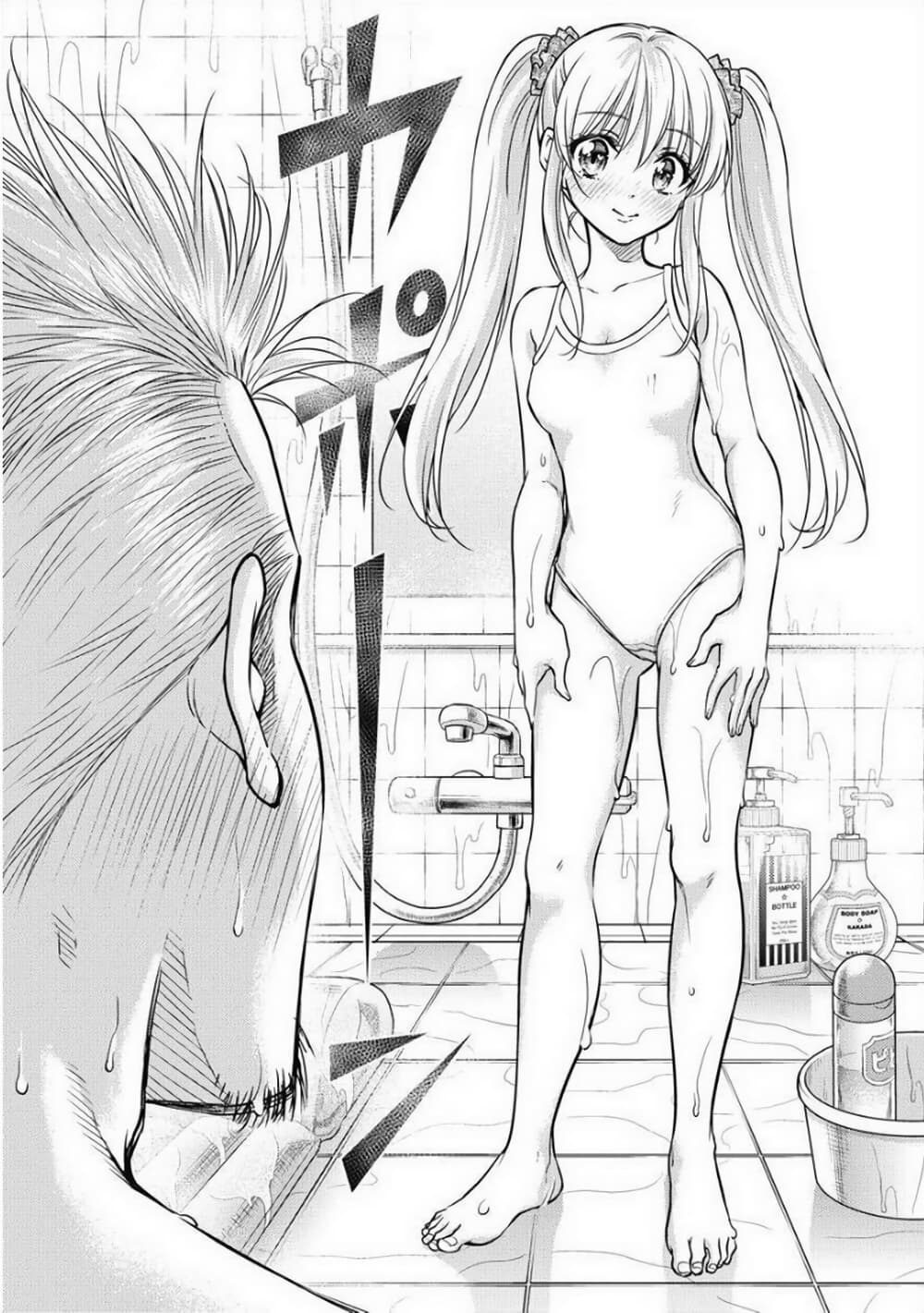 Isekai Soapland Kaguya page 22