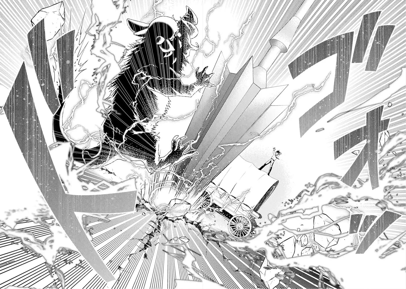 Isekai Tensei de Kenja ni Natte Boukensha Seikatsu page 37