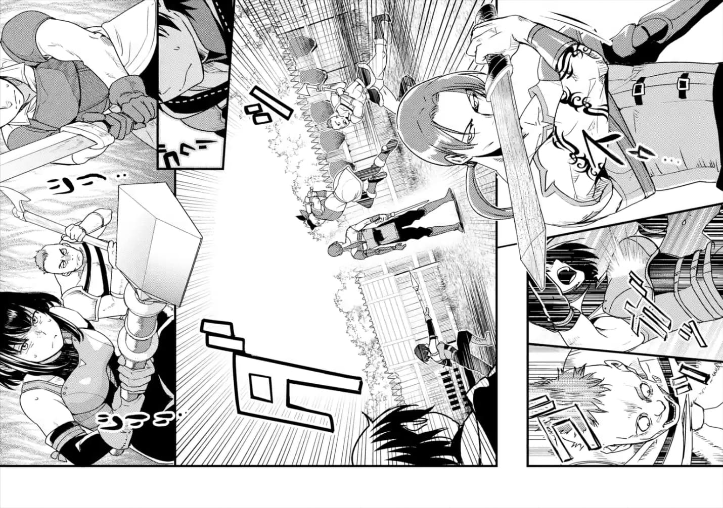 Isekai Tensei de Kenja ni Natte Boukensha Seikatsu page 2