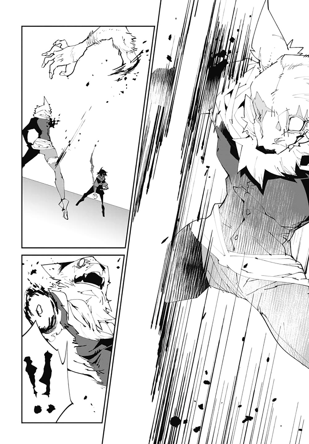 Isekai Tensei no Boukensha page 6