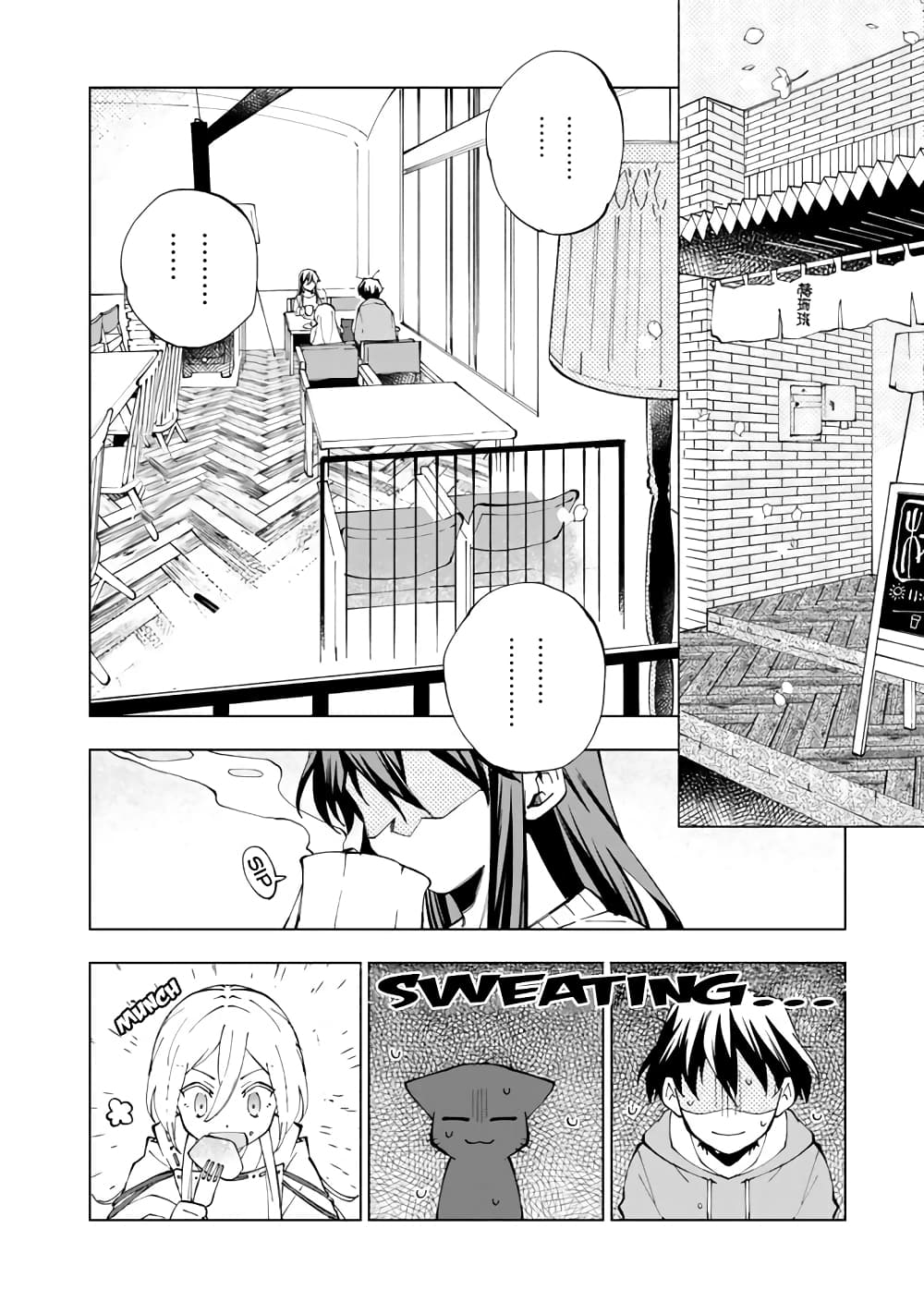 Isekai Tensei... Saretenee! page 2