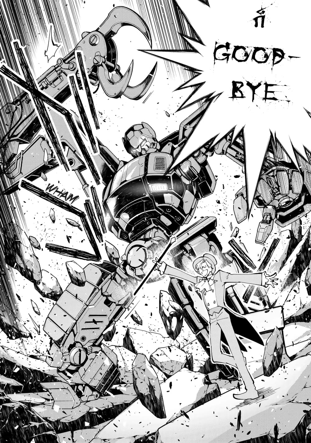 Isekai Tensei... Saretenee! page 8
