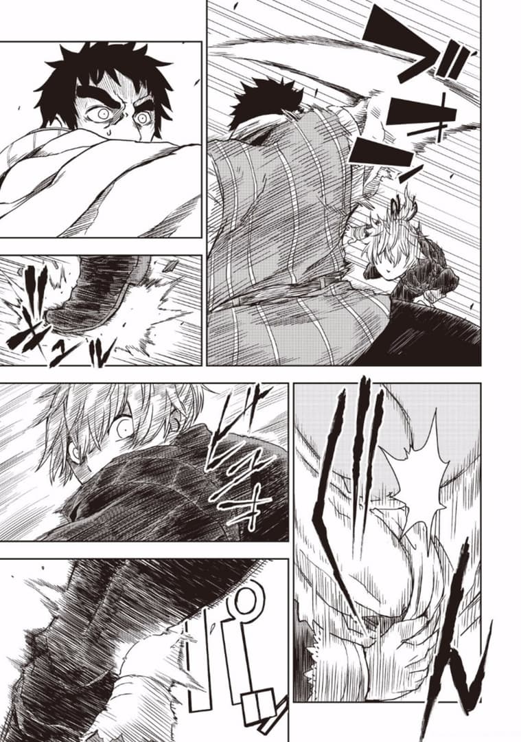 Isekai Tensei Soudouki page 19