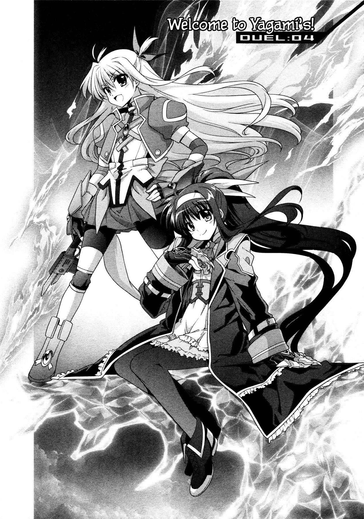 Isekai Tensei Soudouki page 1