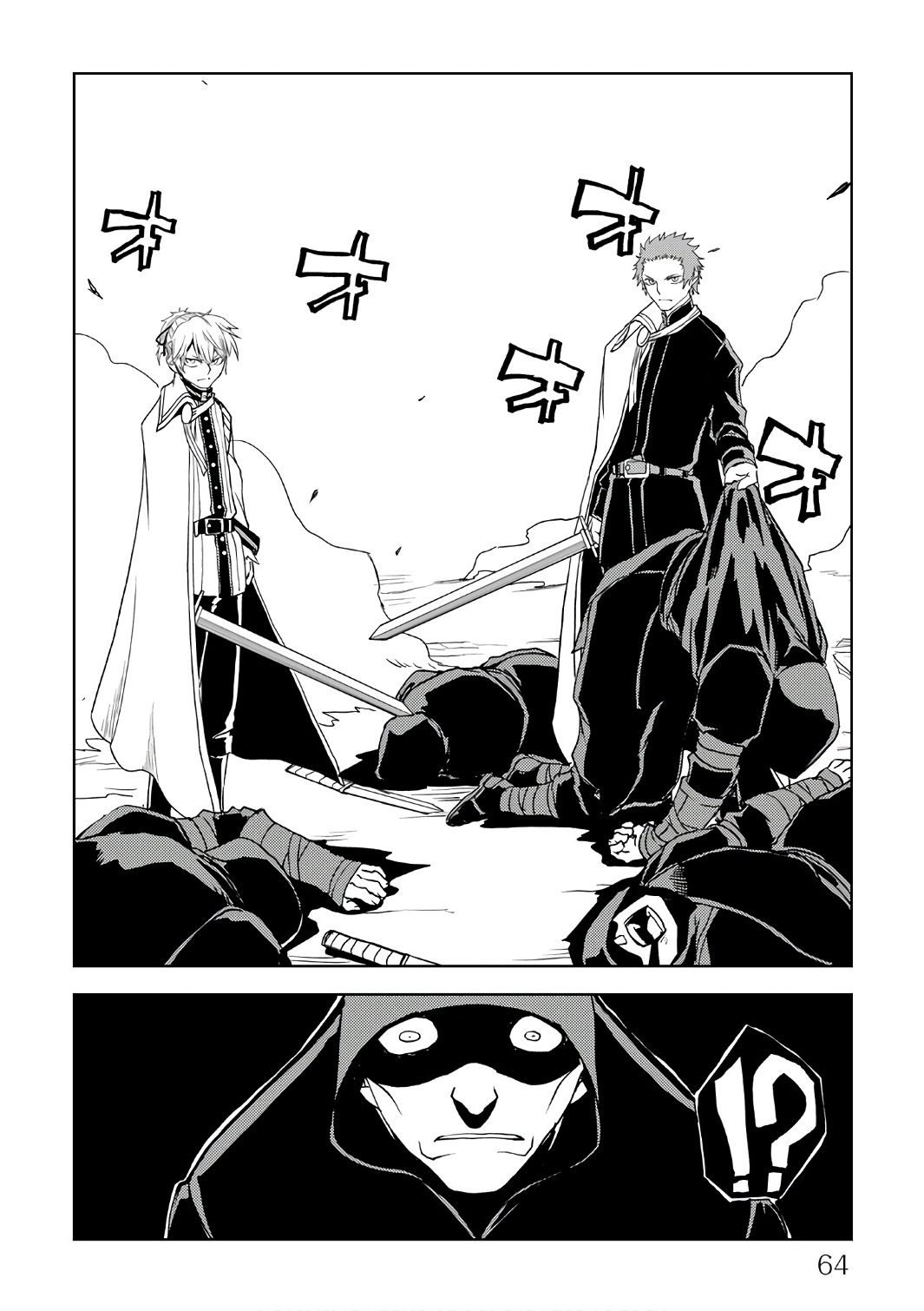 Isekai Tensei Soudouki page 18