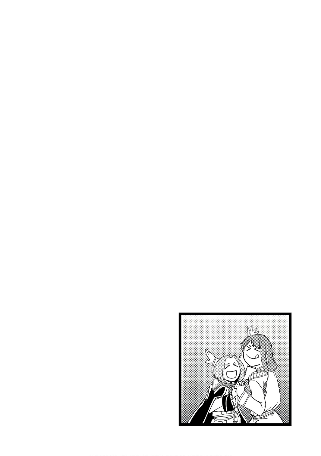 Isekai Tensei Soudouki page 28