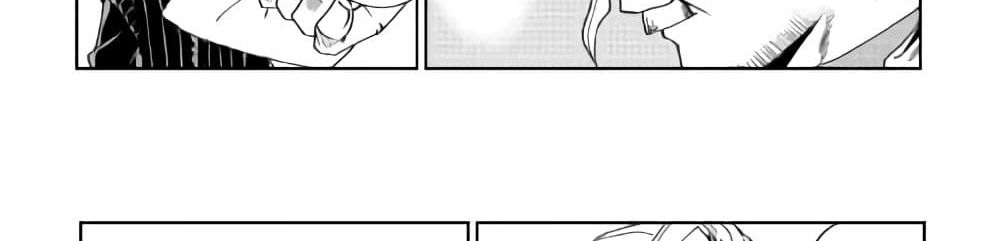 Isekai Tensei Soudouki page 25