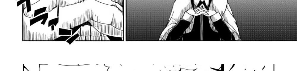 Isekai Tensei Soudouki page 66