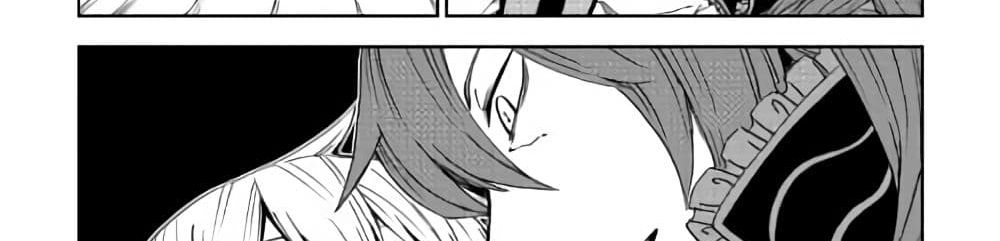 Isekai Tensei Soudouki page 135