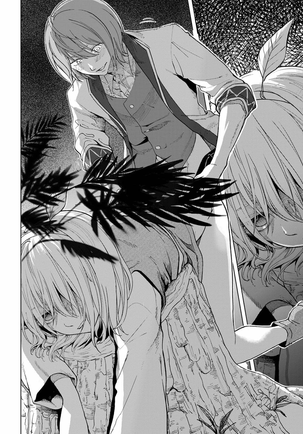 Isekai Tenseisha Koroshi Cheat Slayer page 9