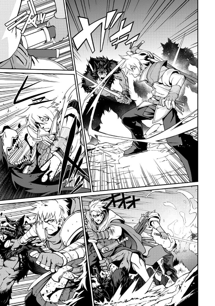 Isekai wo Seigyo Mahou de Kirihirake! page 11