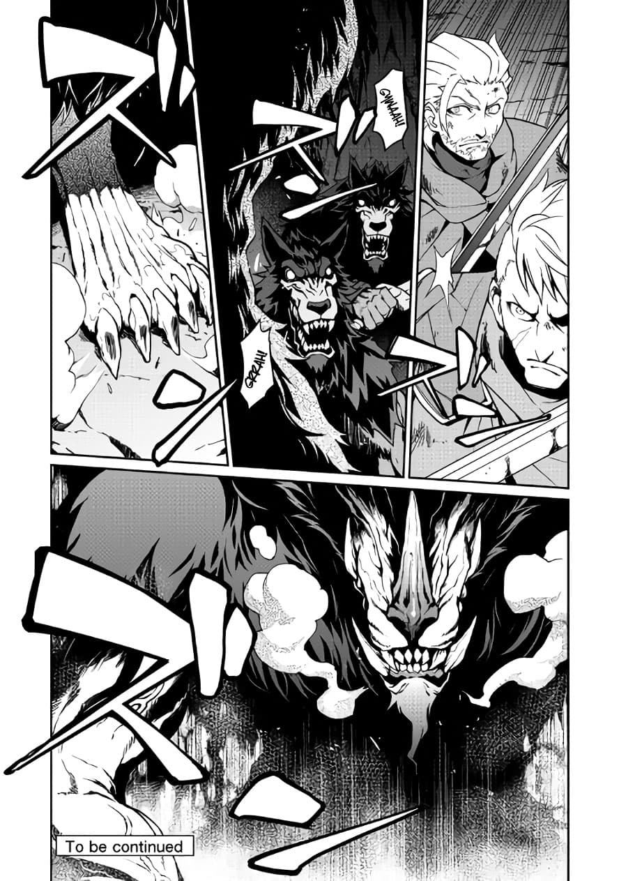 Isekai wo Seigyo Mahou de Kirihirake! page 18
