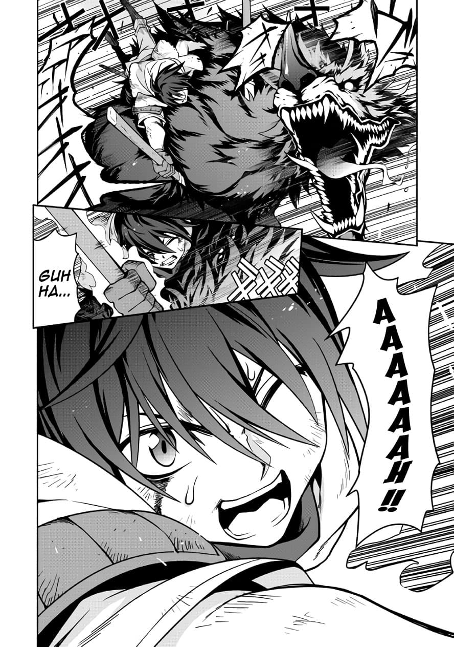 Isekai wo Seigyo Mahou de Kirihirake! page 17