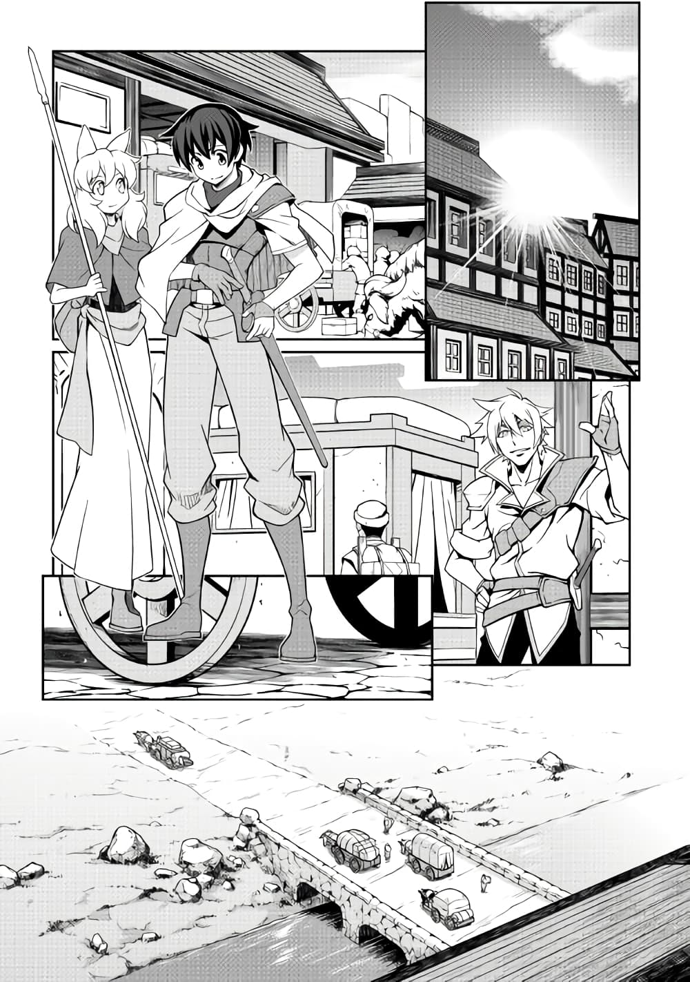 Isekai wo Seigyo Mahou de Kirihirake! page 12