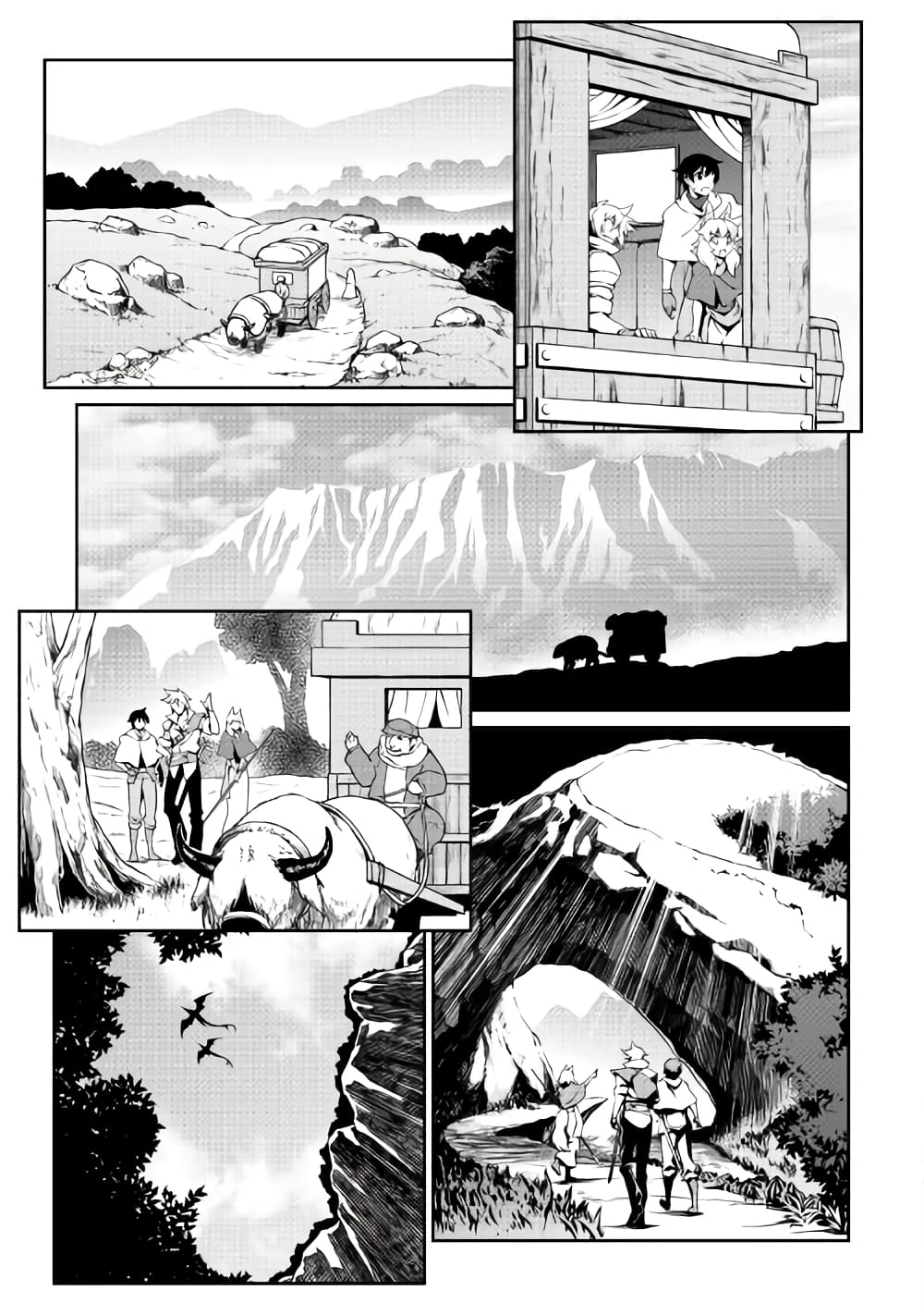 Isekai wo Seigyo Mahou de Kirihirake! page 13