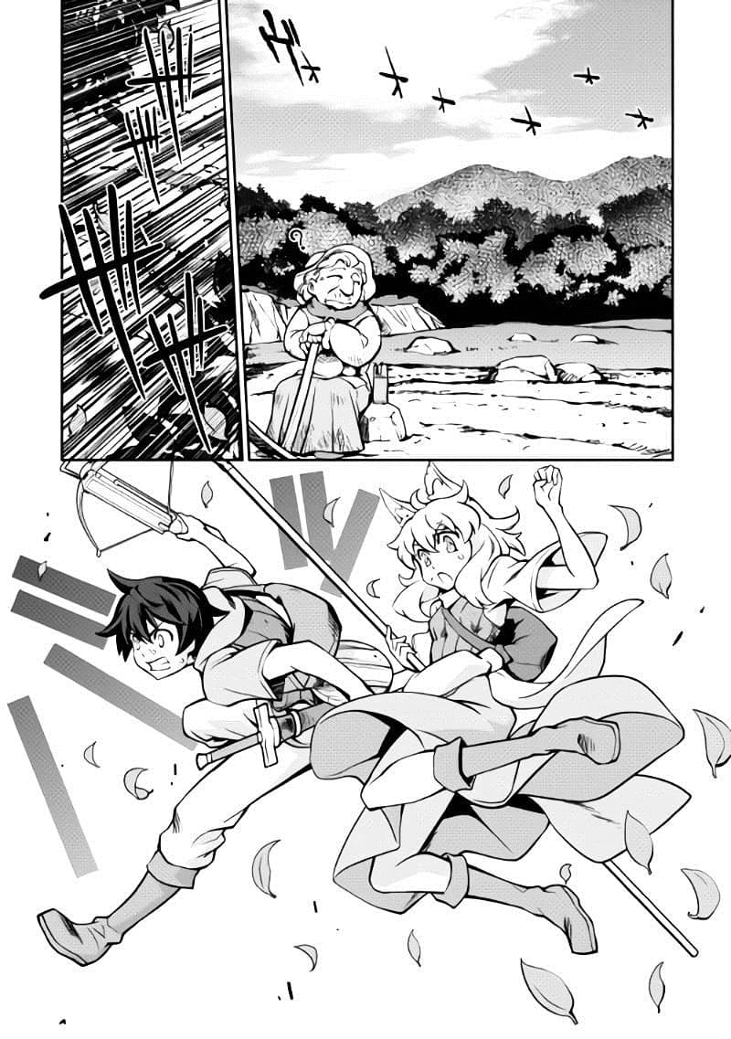 Isekai wo Seigyo Mahou de Kirihirake! page 13