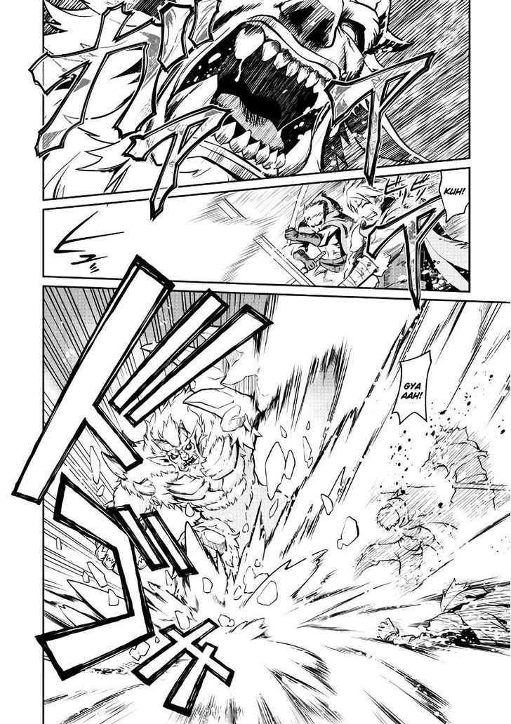 Isekai wo Seigyo Mahou de Kirihirake! page 7