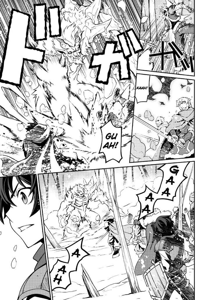 Isekai wo Seigyo Mahou de Kirihirake! page 8