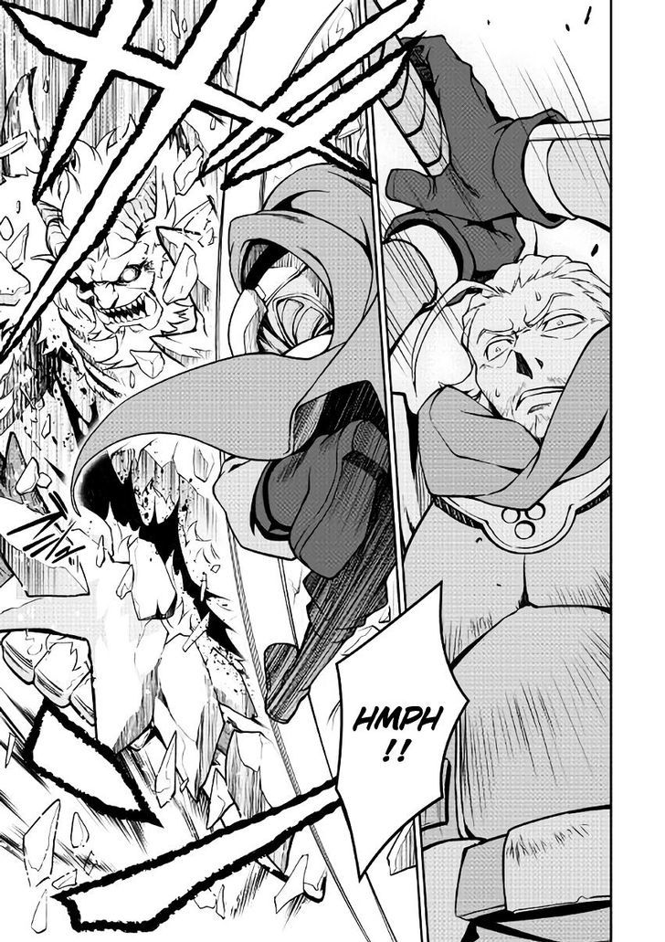 Isekai wo Seigyo Mahou de Kirihirake! page 12
