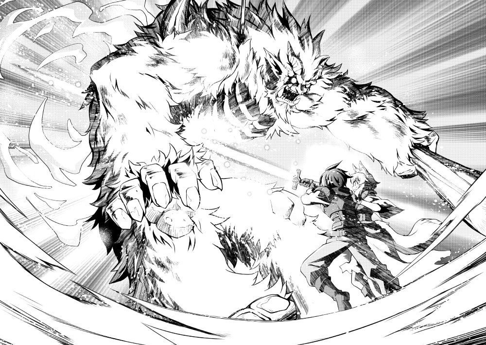 Isekai wo Seigyo Mahou de Kirihirake! page 18