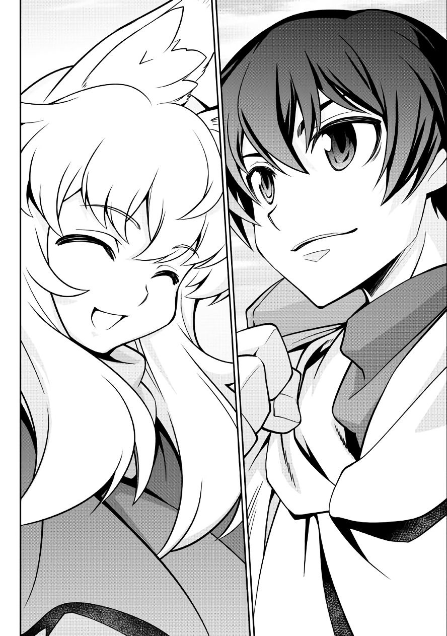 Isekai wo Seigyo Mahou de Kirihirake! page 20