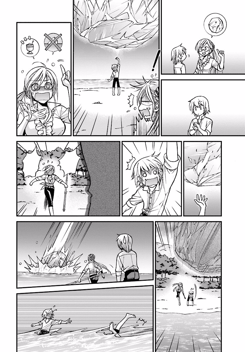 Isekai Yakkyoku เภสัชกรต่างโลก page 21