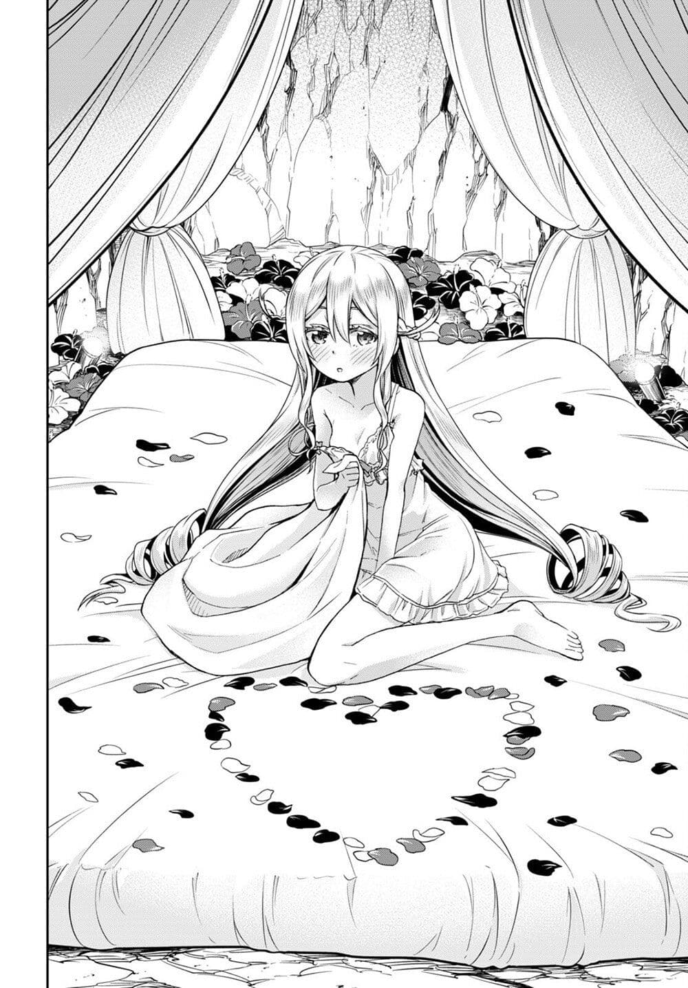 Isekai Yurutto Survival Seikatsu: Gakkou no Minna to Isekai no Mujintou ni Tenishitakedo Ore Dake Rakushou desu page 23
