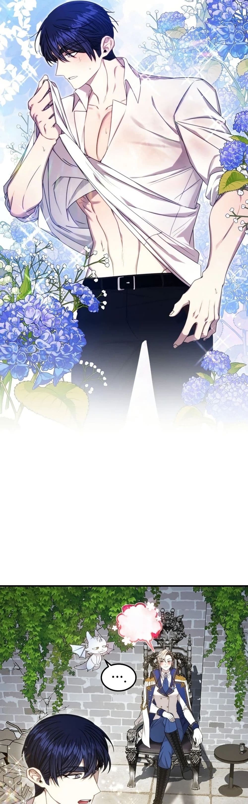 Isn’s This Inside the Game page 8