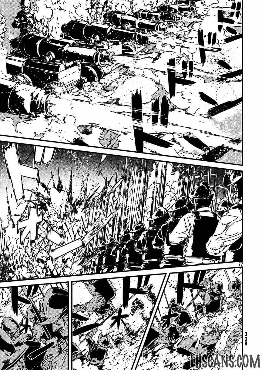 Issak page 73