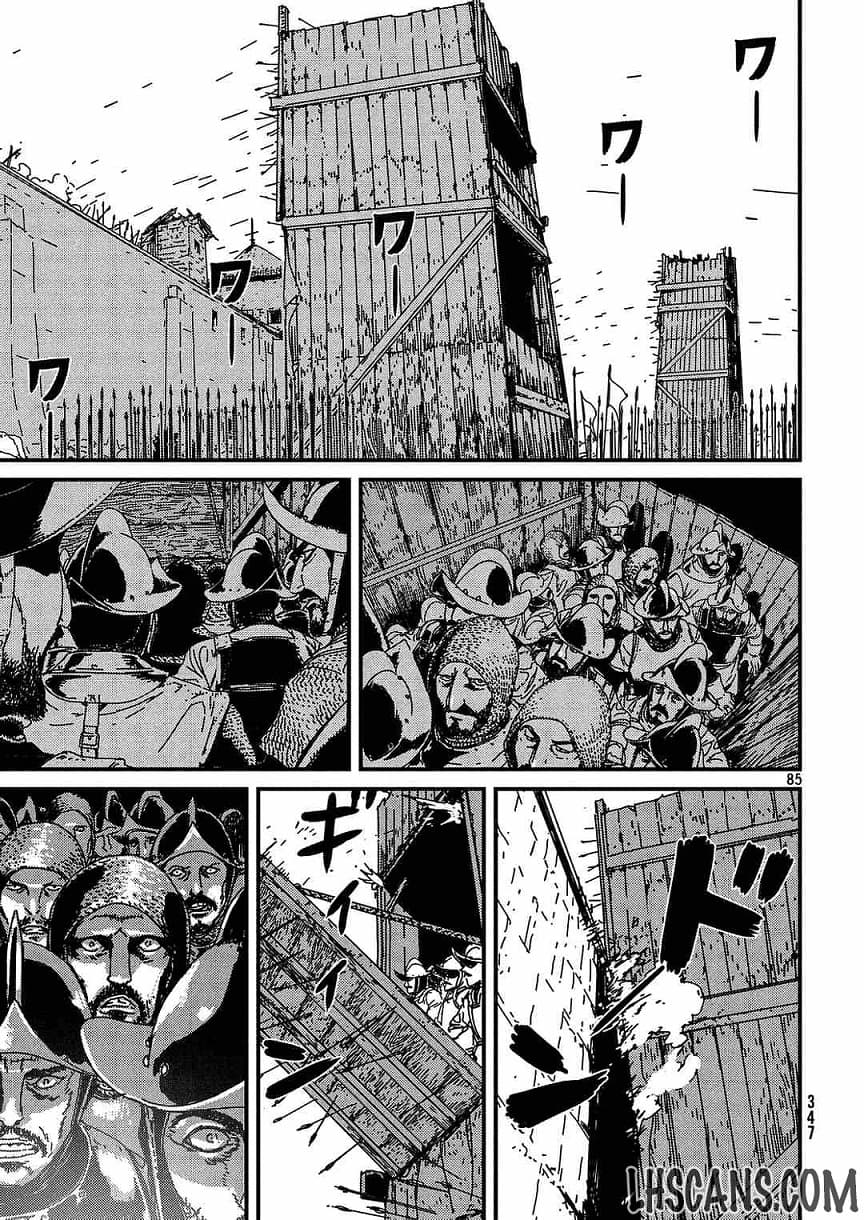 Issak page 81