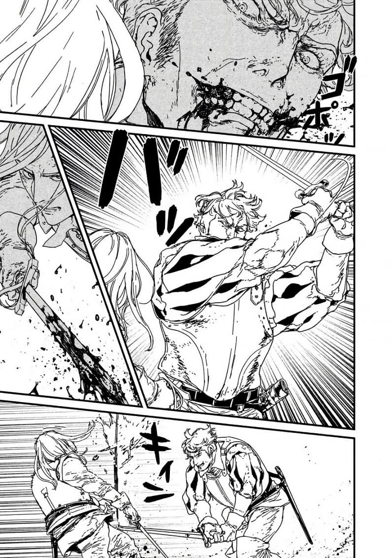 Issak page 21