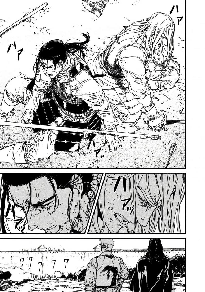 Issak page 30