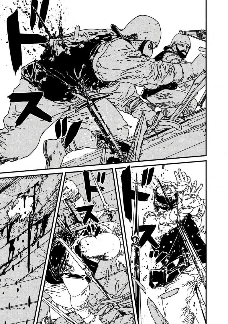 Issak page 29
