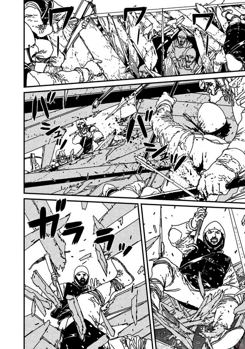 Issak page 30