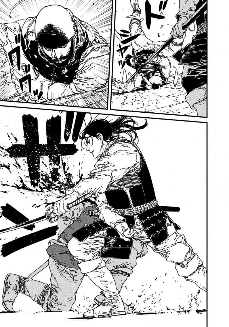 Issak page 35